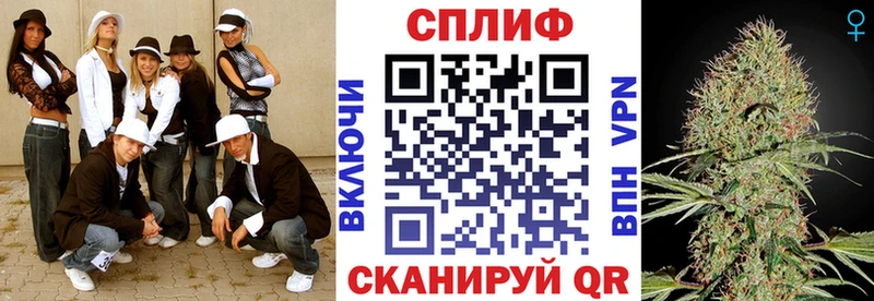 Магазин наркотиков Алагир Альфа ПВП Кокаин