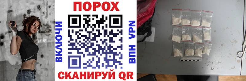 Amphetamine VHQ  Алагир 