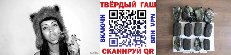 Гашиш VHQ  omg tor  Алагир 
