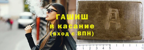 прущие крисы Алексеевка