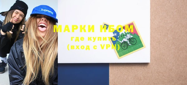 прущие крисы Алексеевка