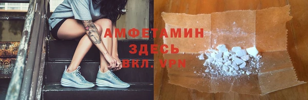 кокаин премиум Алзамай