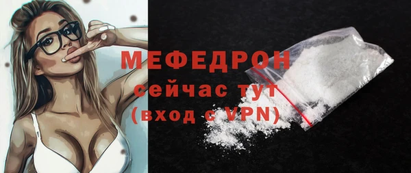 дживик Магадан