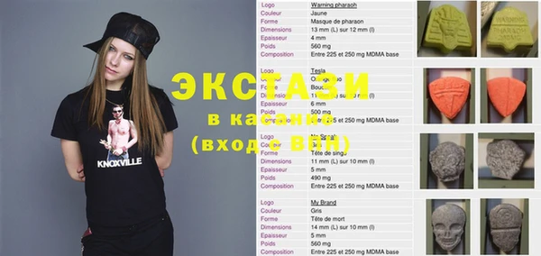кокаин премиум Алзамай