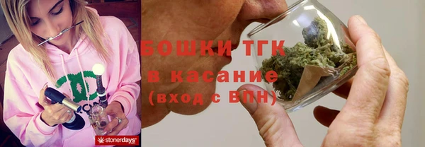 mix Майский