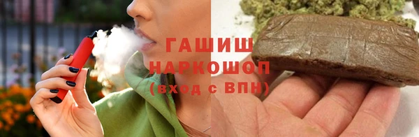 дживик Магадан