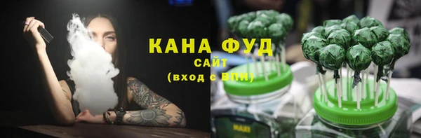 кокаин перу Алексин