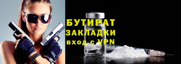 mix Майский