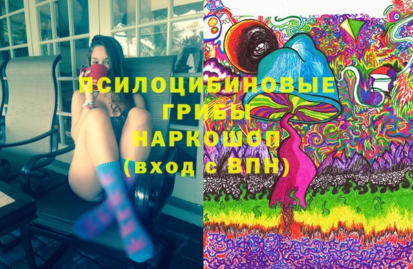 кокаин перу Алексин
