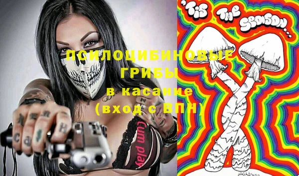 mix Майский