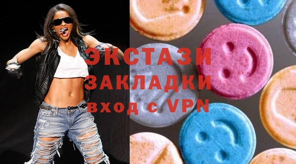 кокаин перу Алексин