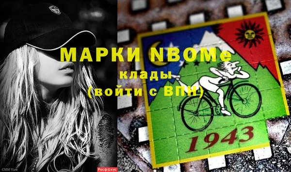 дживик Магадан