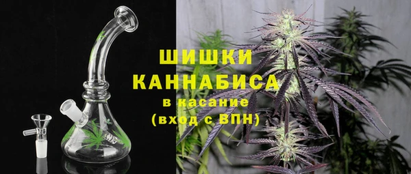 ECSTASY Зеленодольск