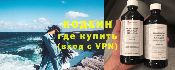 кокаин премиум Алзамай